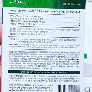 Ren님이 올린 리뷰 사진 2