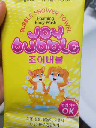 Anna님이 올린 리뷰 사진 1
