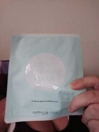 아이뽀 모든 피부 타입을위한 AIPPO Expert Hydrating Mask — 5점을 준 리뷰어가 2018년 2월 올린 사용 사진