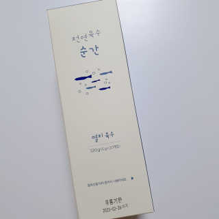 천연육수 순간 — 5점을 준 리뷰어가 2020년 3월 올린 사용 사진