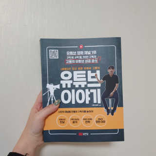 밍기님이 올린 리뷰 사진 3