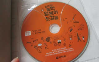 김우미님이 올린 리뷰 사진 3