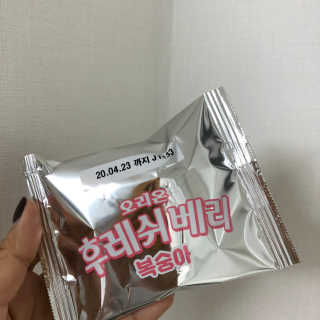 뇽이님이 올린 리뷰 사진 2