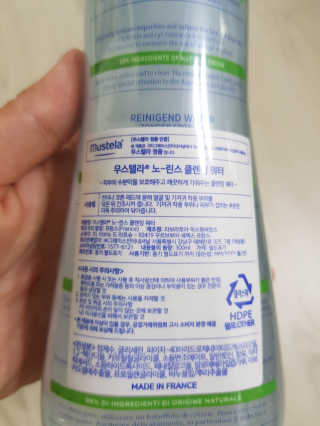 기훈맘양양님이 올린 리뷰 사진 2