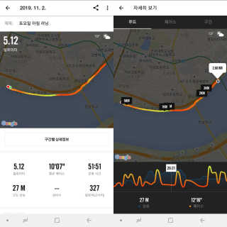 꿀바른알파카님이 올린 리뷰 사진 3