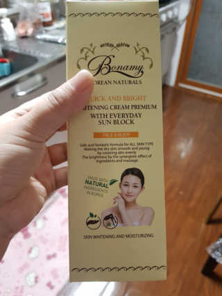 복희님이 올린 리뷰 사진 1