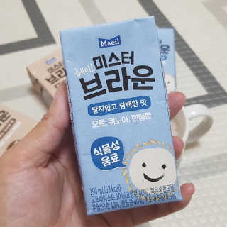 헤이미스터브라운 [매일유업] 헤이 미스터브라운 12개입 — 5점을 준 리뷰어가 2019년 8월 올린 사용 사진