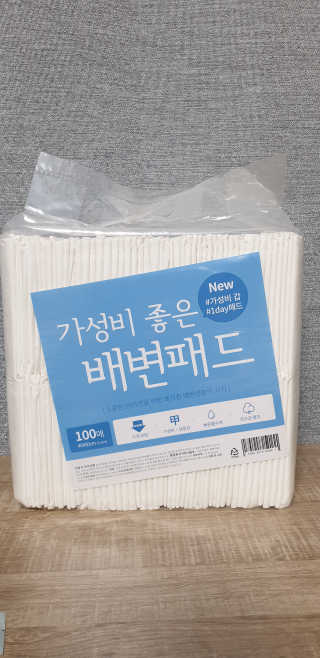 지혴님이 올린 리뷰 사진 1