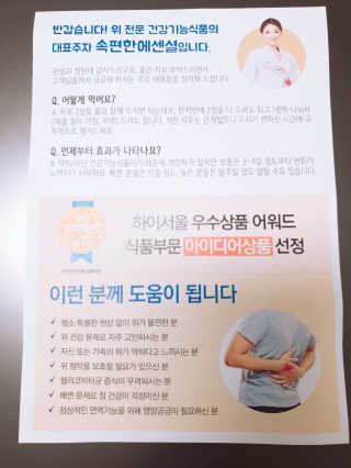 아리님이 올린 리뷰 사진 2