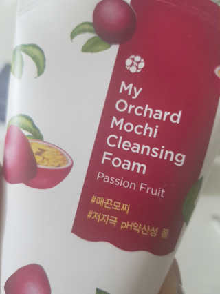 [후르디아] 골라쓰는 모찌 클렌징폼 5종 세트 — 5점을 준 리뷰어가 2019년 5월 올린 사용 사진