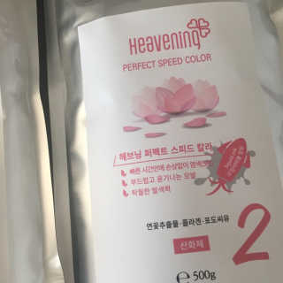 kwon님이 올린 리뷰 사진 2