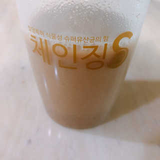 간절히바라던바다님이 올린 리뷰 사진 2
