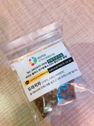 라미떼님이 올린 리뷰 사진 2