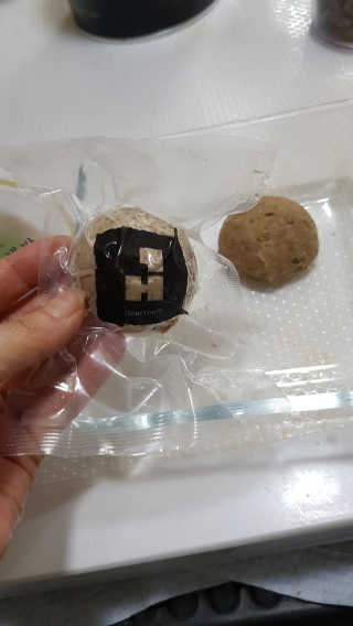 향님이 올린 리뷰 사진 2
