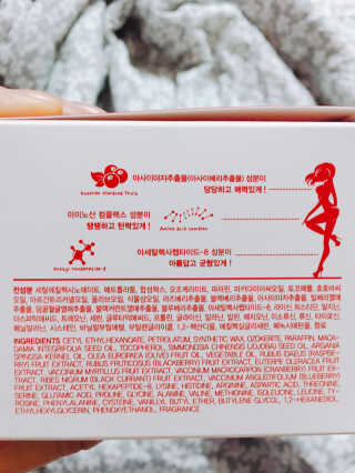 살구사랑님이 올린 리뷰 사진 2
