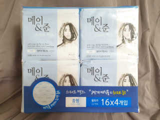메이앤준 스피드맥스 — 5점을 준 리뷰어가 2019년 3월 올린 사용 사진