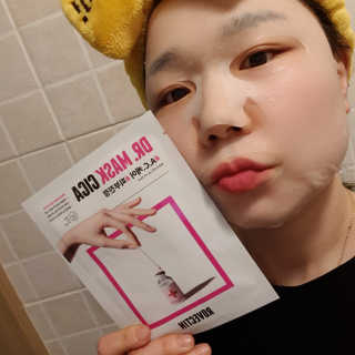 로벡틴 닥터 마스크 시카 — 5점을 준 리뷰어가 2020년 3월 올린 사용 사진