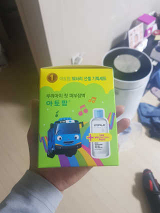 또복님이 올린 리뷰 사진 1
