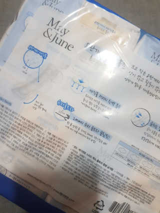 정윤경님이 올린 리뷰 사진 2