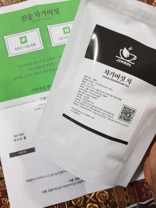 km38님이 올린 리뷰 사진 1