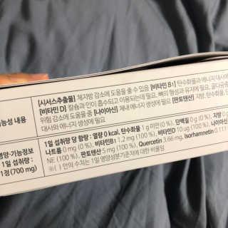 ㅎㅎㅎㅈㅈ님이 올린 리뷰 사진 3