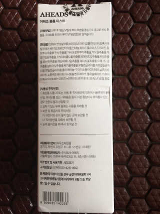 스카이킴님이 올린 리뷰 사진 2