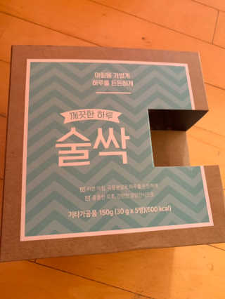 별톱님이 올린 리뷰 사진 1