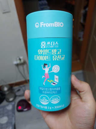 홍쓰다스 다이어트유산균, 체지방감소와 장건강개선 — 4점을 준 리뷰어가 2019년 12월 올린 사용 사진