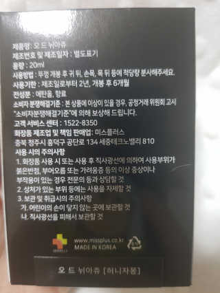 보리보리님이 올린 리뷰 사진 4