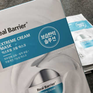 하윤님이 올린 리뷰 사진 2