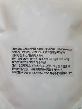 주짱님이 올린 리뷰 사진 2