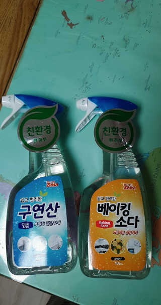 효성님이 올린 리뷰 사진 1