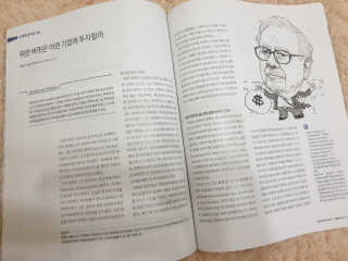 으나으나님이 올린 리뷰 사진 1