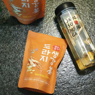 콩듄님이 올린 리뷰 사진 2