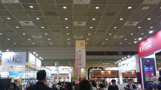 코엑스 푸드위크 19년 푸드 위크 — 5점을 준 리뷰어가 2019년 11월 올린 사용 사진
