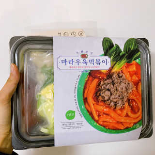 오느른님이 올린 리뷰 사진 3