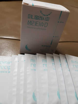 몽이님이 올린 리뷰 사진 1