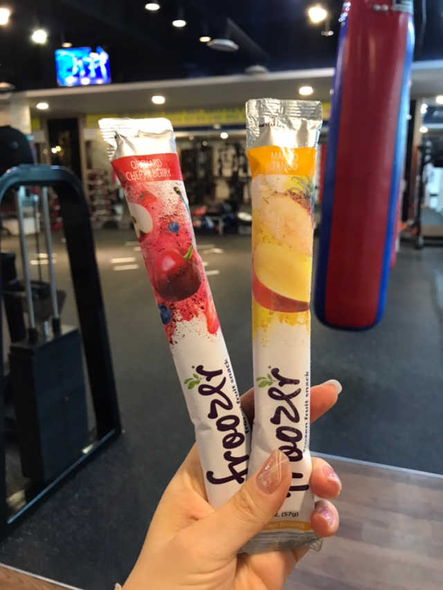 저칼로리 스무디바, 프루져 Froozer 2박스 리뷰 사진