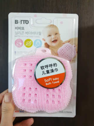 Young님이 올린 리뷰 사진 1