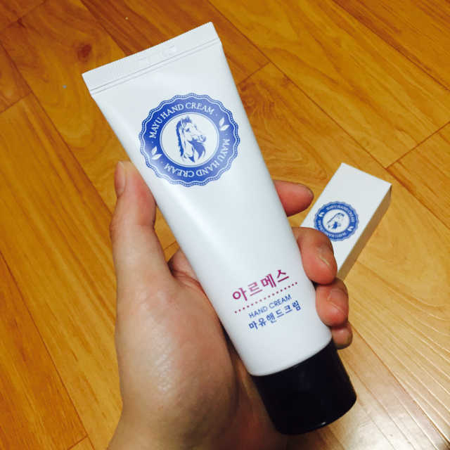 아르메스 마유 핸드크림 리뷰 사진
