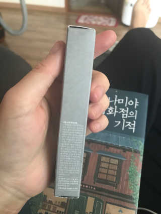 강지현님이 올린 리뷰 사진 4