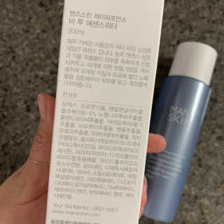 투밍님이 올린 리뷰 사진 2