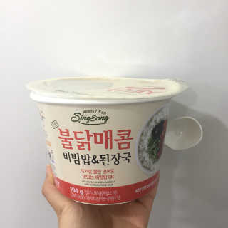imseokdo님이 올린 리뷰 사진 2