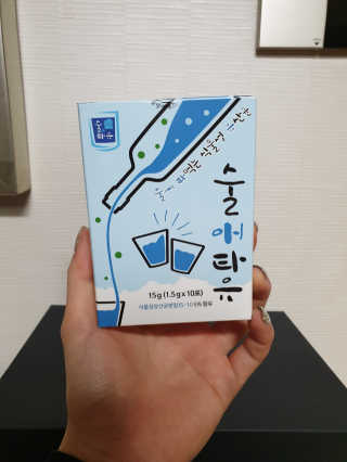 지언님이 올린 리뷰 사진 1