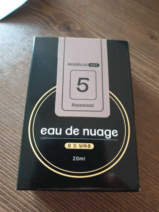 소원덕규웅맘콩님이 올린 리뷰 사진 2