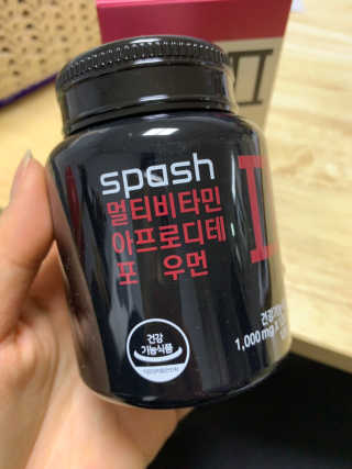 쫑님이 올린 리뷰 사진 2