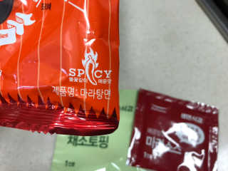 0HEE님이 올린 리뷰 사진 2