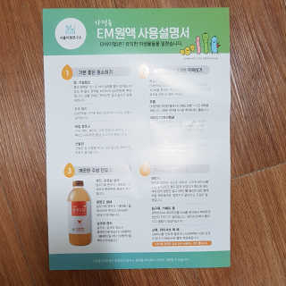 블루님이 올린 리뷰 사진 3