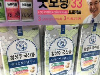 MokYunMorganLee님이 올린 리뷰 사진 2