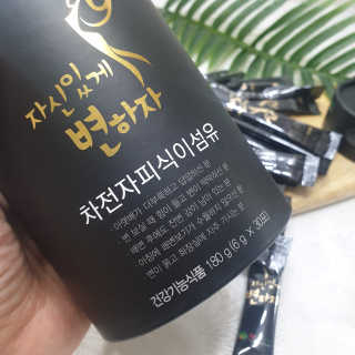 행복한도연씨님이 올린 리뷰 사진 2